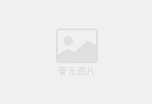 二道防水补漏公司的电话号码是多少？